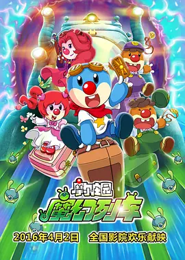 国产成人a福利在线观看
